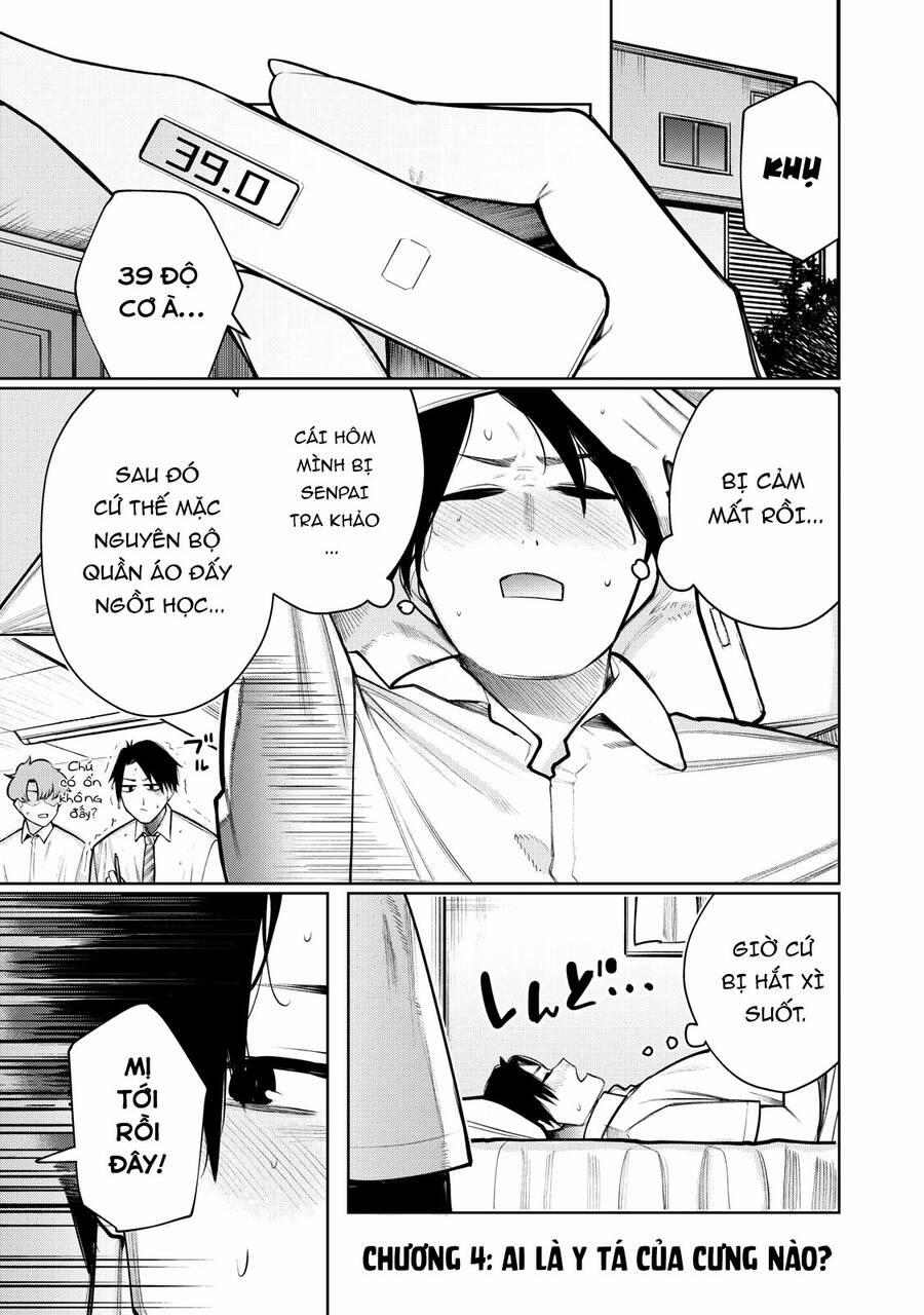 Boku Wa Ayashii Kimi No Mono 4 trang 1
