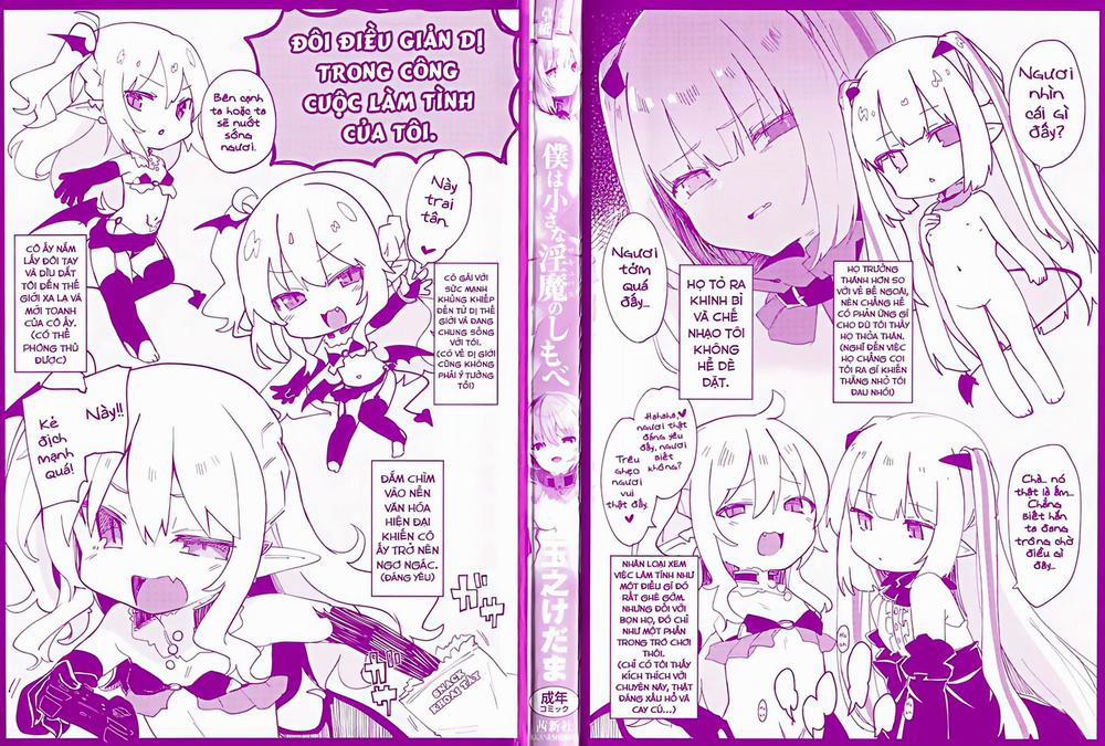 Boku wa Chiisana Succubus no Shimobe [Uncen] 0 trang 1