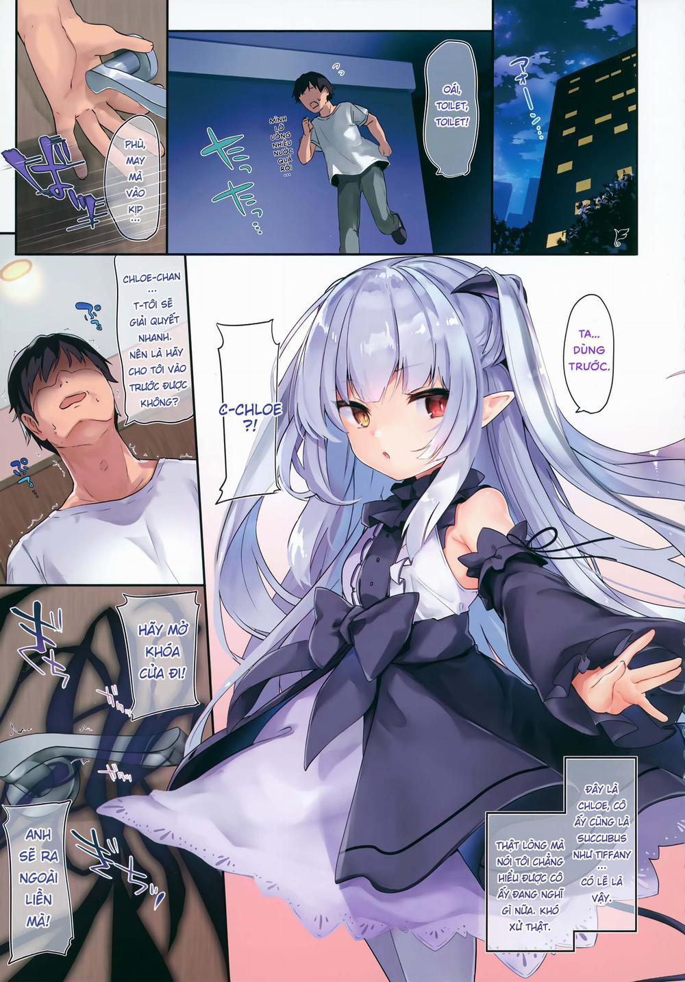 Boku wa Chiisana Succubus no Shimobe [Uncen] 0 trang 11