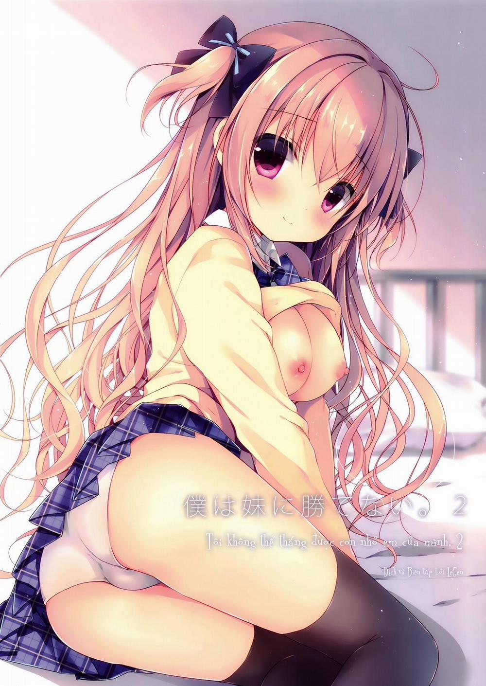 Boku wa Imouto ni Katenai 2 trang 1