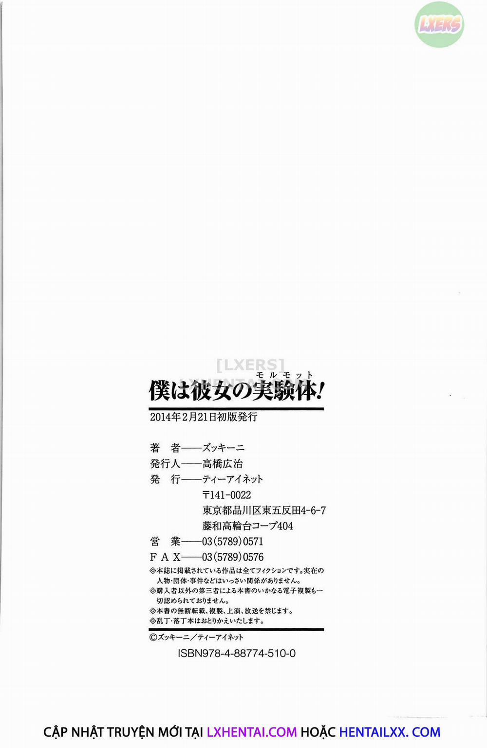 Boku wa Kanojo no Marmot! 7 trang 36