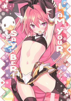 Đọc truyện tranh Boku wa Kimi no SAYBER! (Fate/Grand Order)