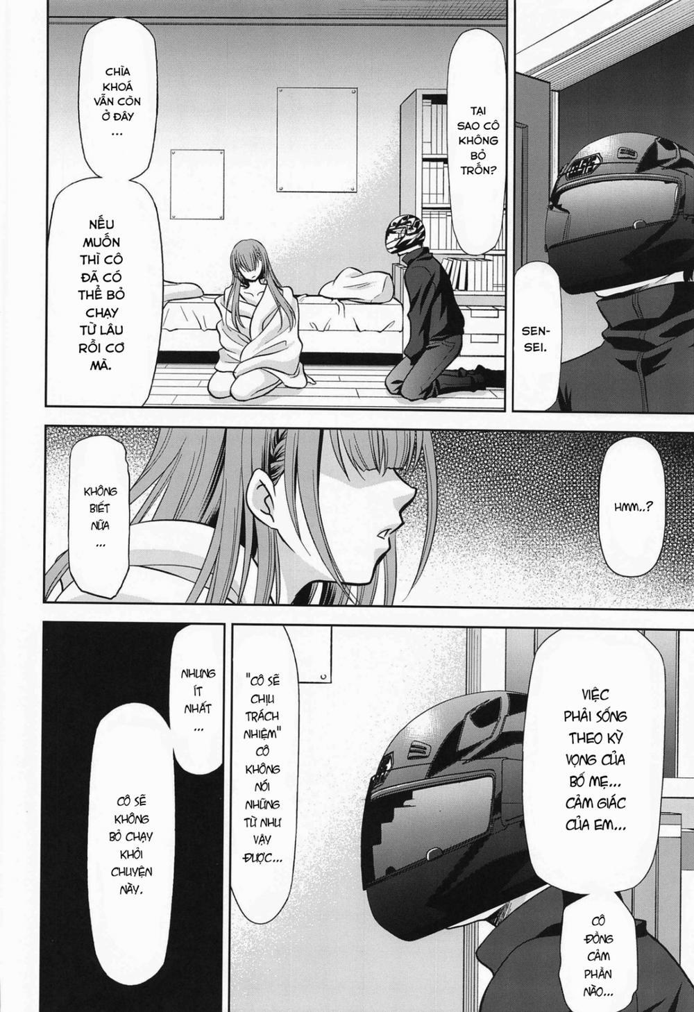 Boku wa Mafuyu Sensei to Sex Suru Oneshot trang 13