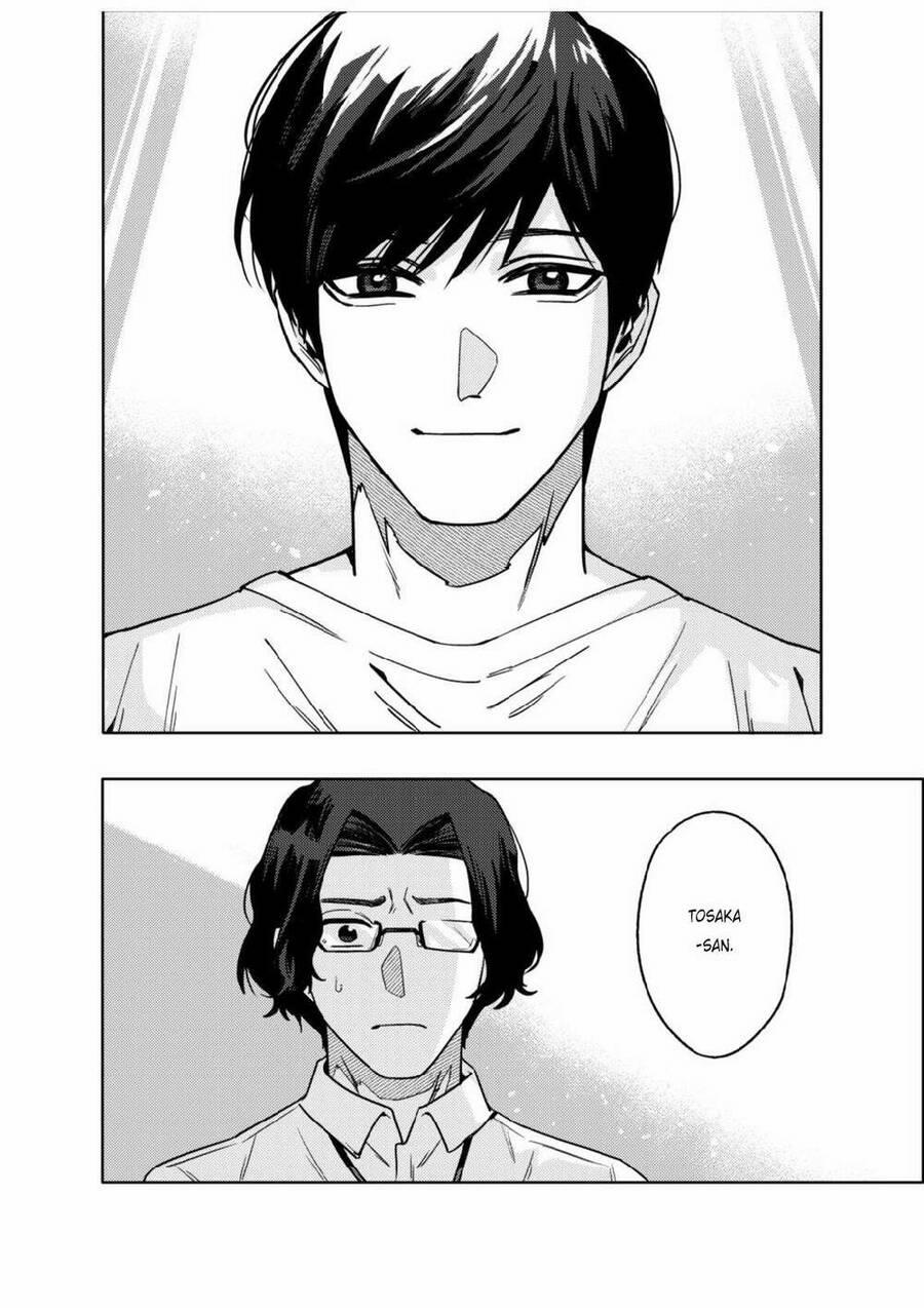 ''boku Wa Nannin Koroshimashita Ka? 1 trang 16