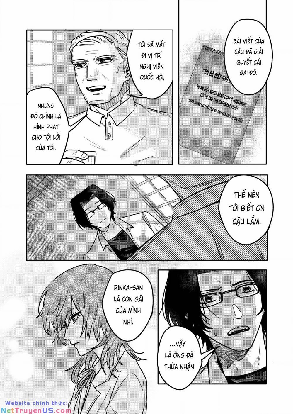 ''boku Wa Nannin Koroshimashita Ka? 10 trang 6