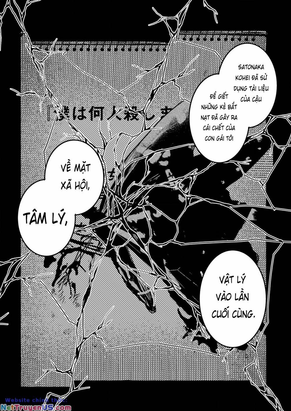''boku Wa Nannin Koroshimashita Ka? 12 trang 10