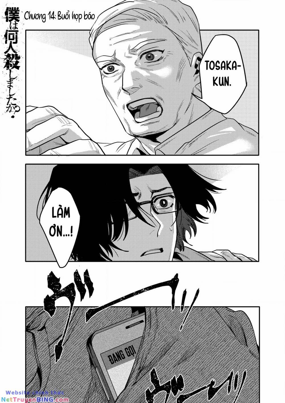 ''boku Wa Nannin Koroshimashita Ka? 14 trang 3