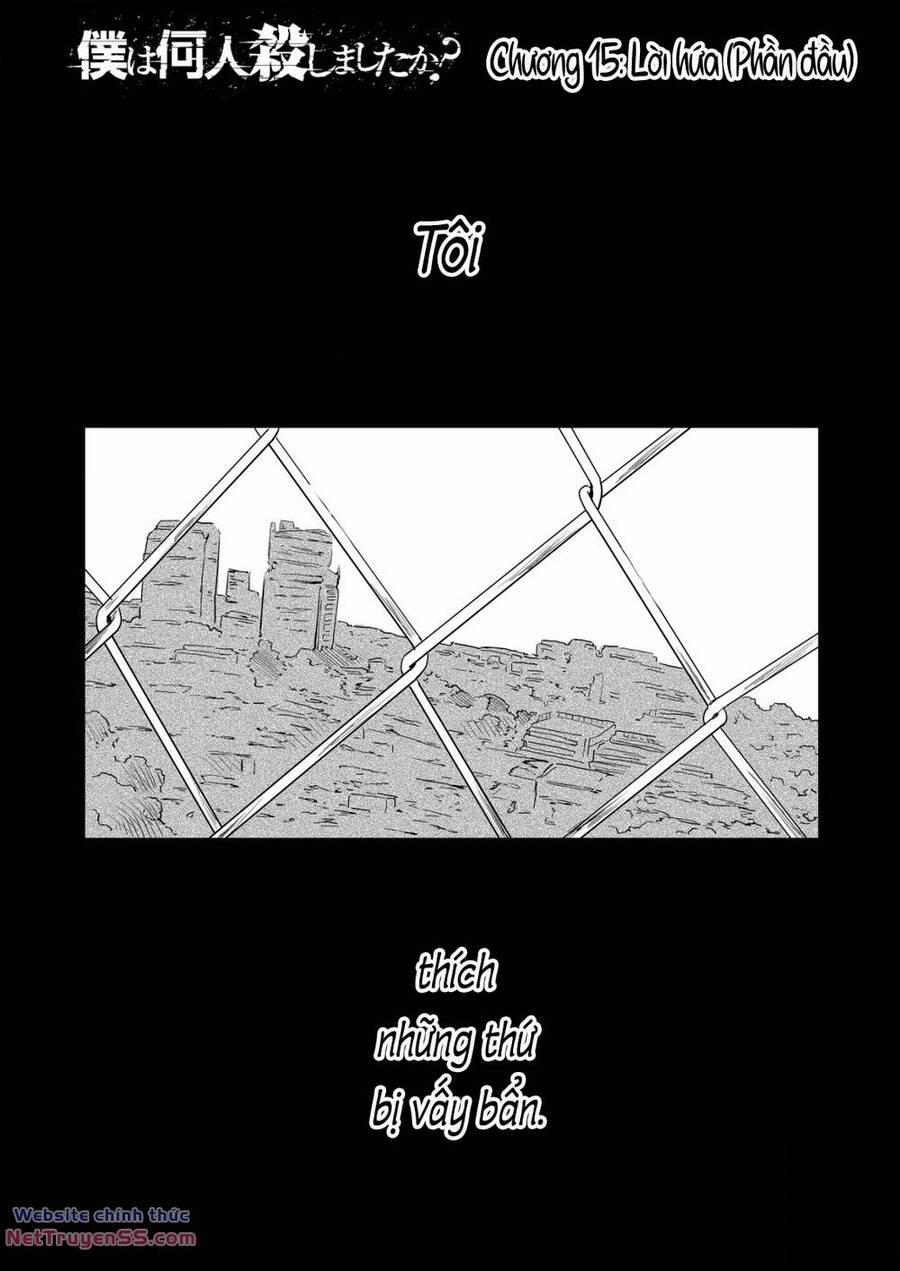 ''boku Wa Nannin Koroshimashita Ka? 15 trang 1