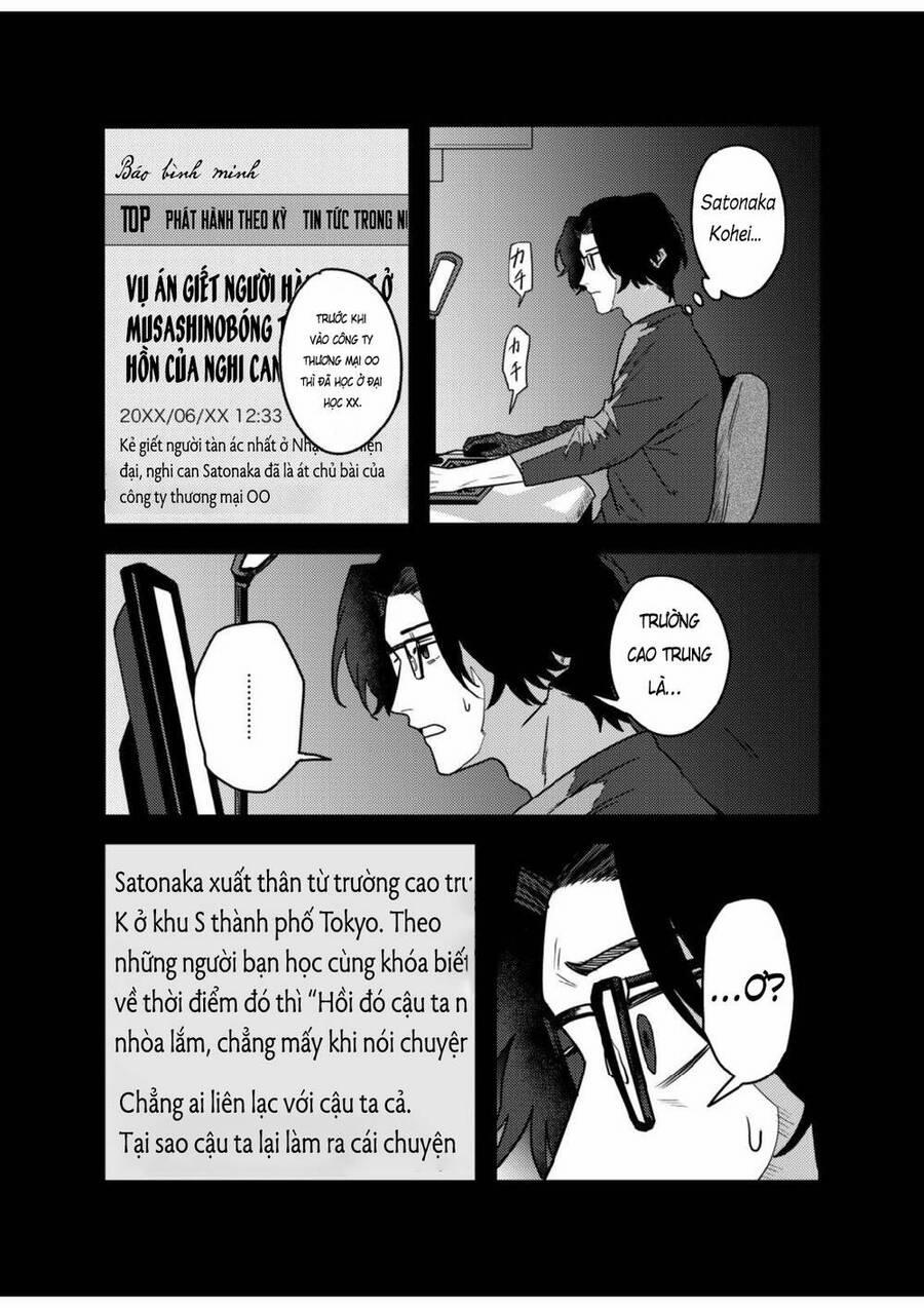 ''boku Wa Nannin Koroshimashita Ka? 4 trang 9