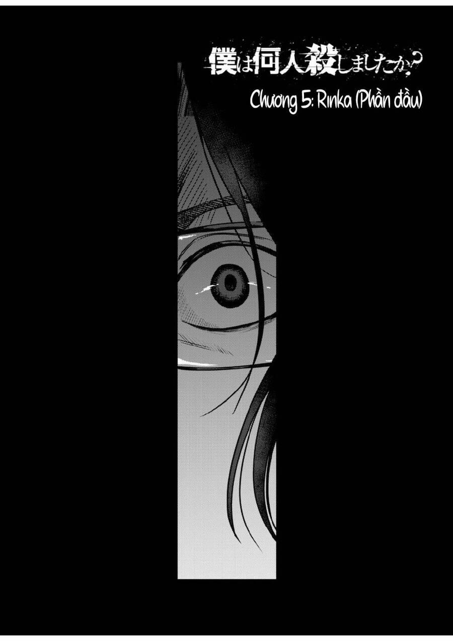''boku Wa Nannin Koroshimashita Ka? 5 trang 1
