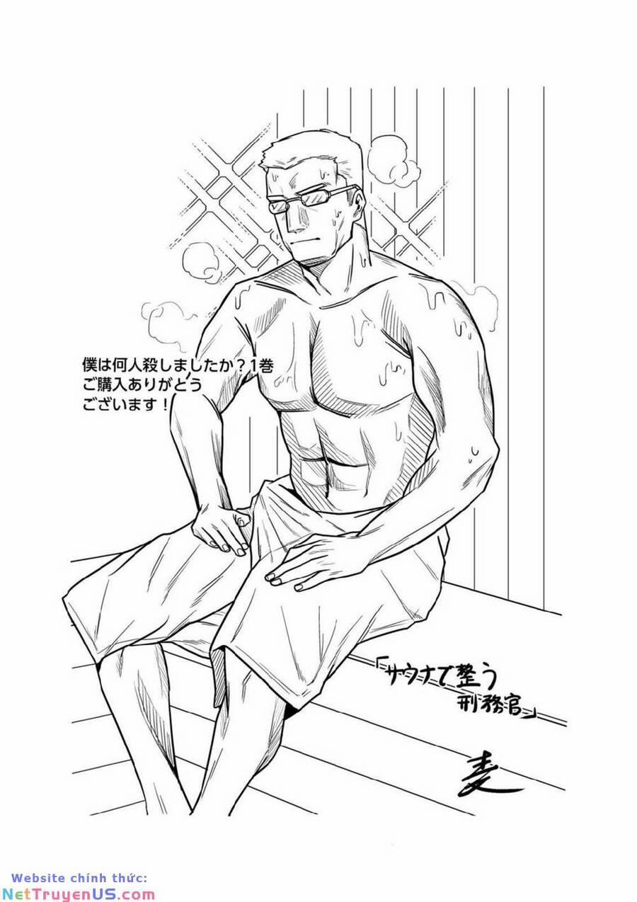 ''boku Wa Nannin Koroshimashita Ka? 6 trang 29