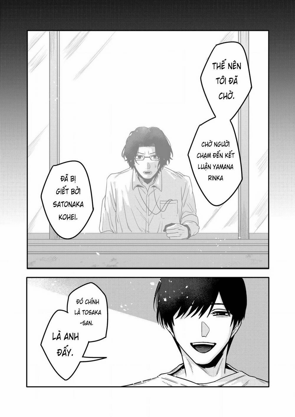 ''boku Wa Nannin Koroshimashita Ka? 7 trang 17