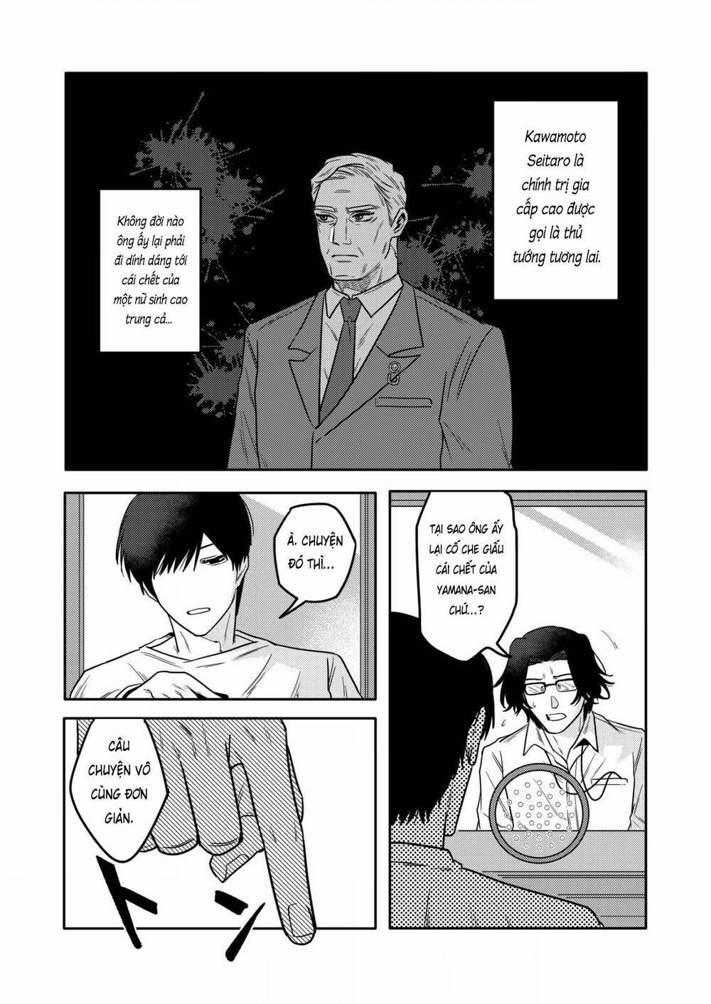 ''boku Wa Nannin Koroshimashita Ka? 7 trang 4