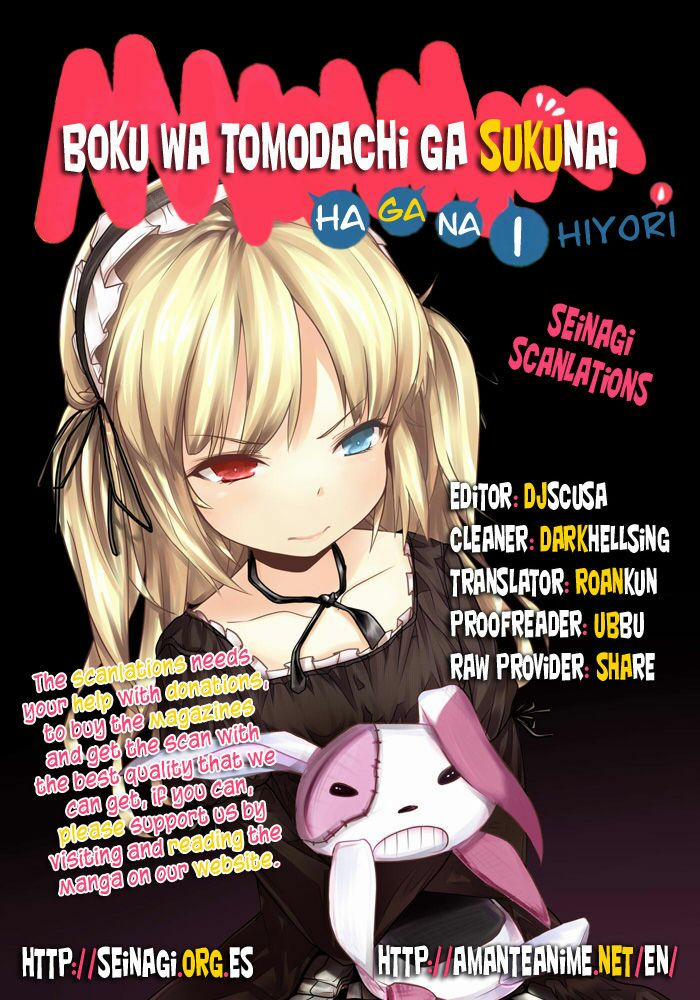 Boku Wa Tomodachi Ga Sukunai: Haganai Hiyori 2 trang 1