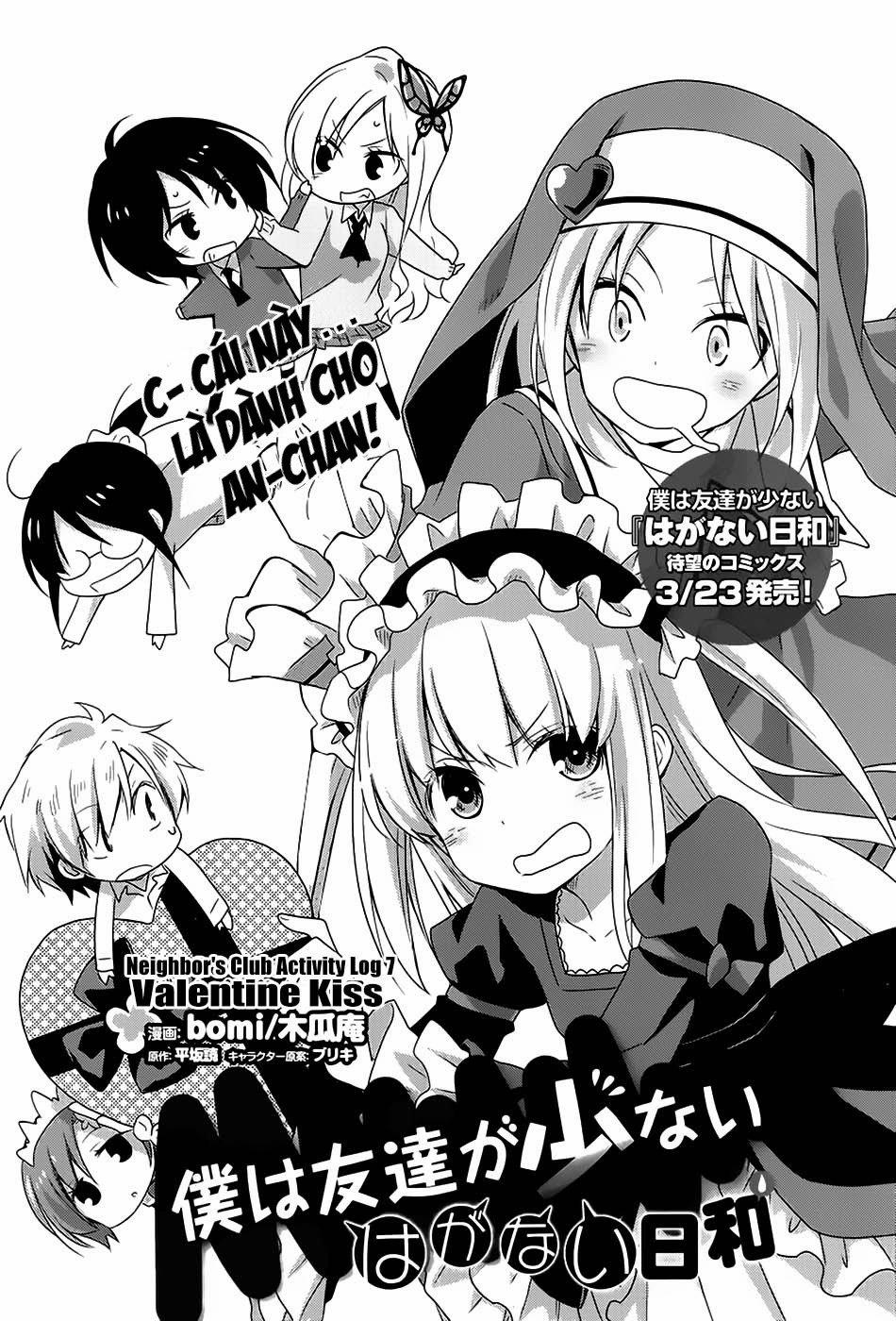 Boku Wa Tomodachi Ga Sukunai: Haganai Hiyori 7 trang 2