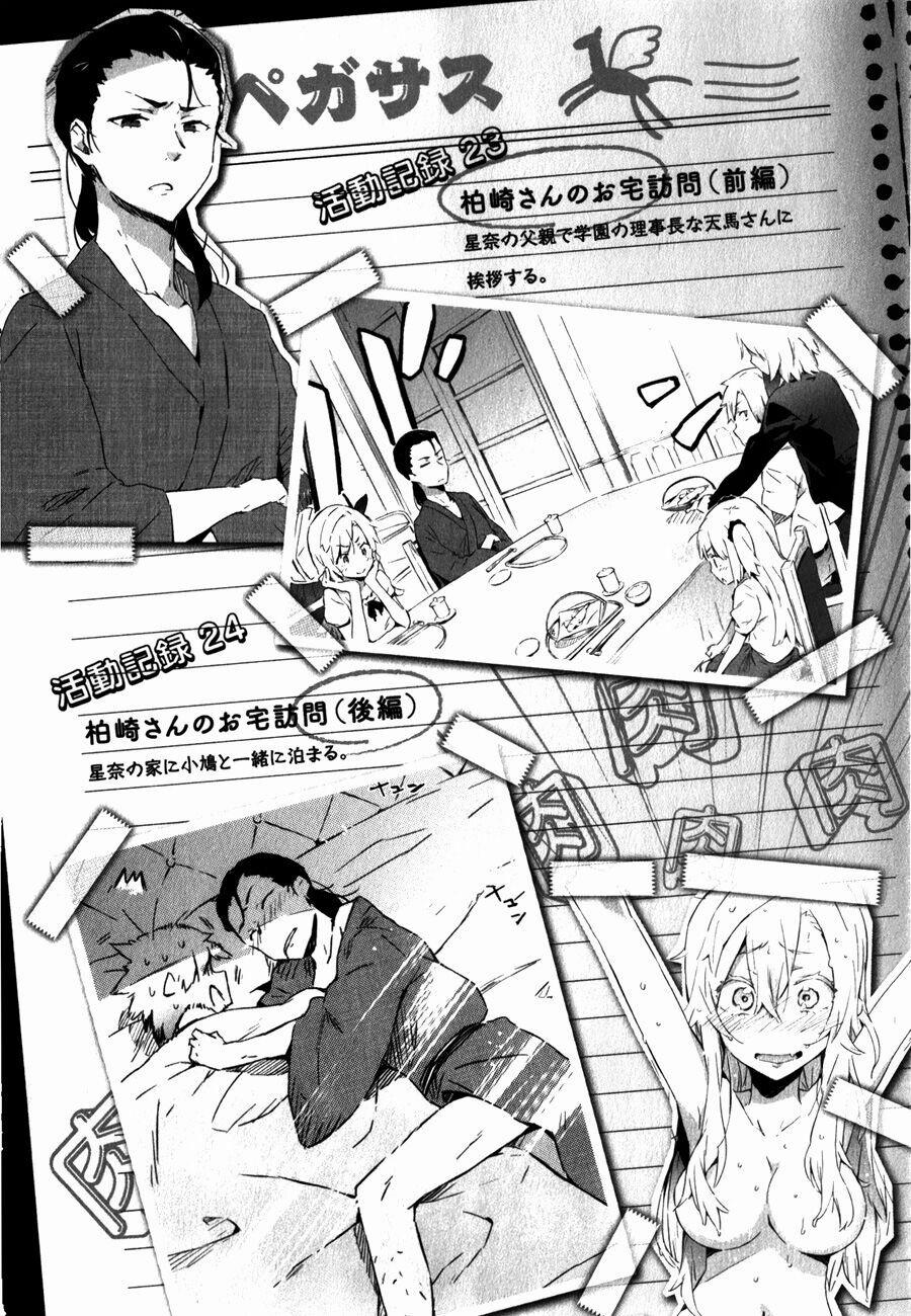 Boku Wa Tomodachi Ga Sukunai 0 Bãi 0 0.0 trang 9