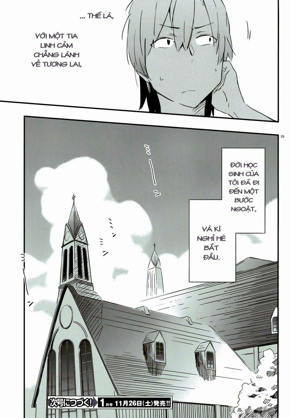 Boku Wa Tomodachi Ga Sukunai 0 Hội 0 0.0 trang 24