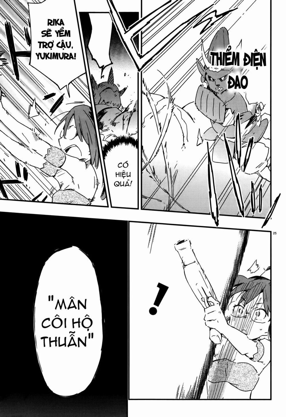 Boku Wa Tomodachi Ga Sukunai 0 Roman 0.0 trang 23