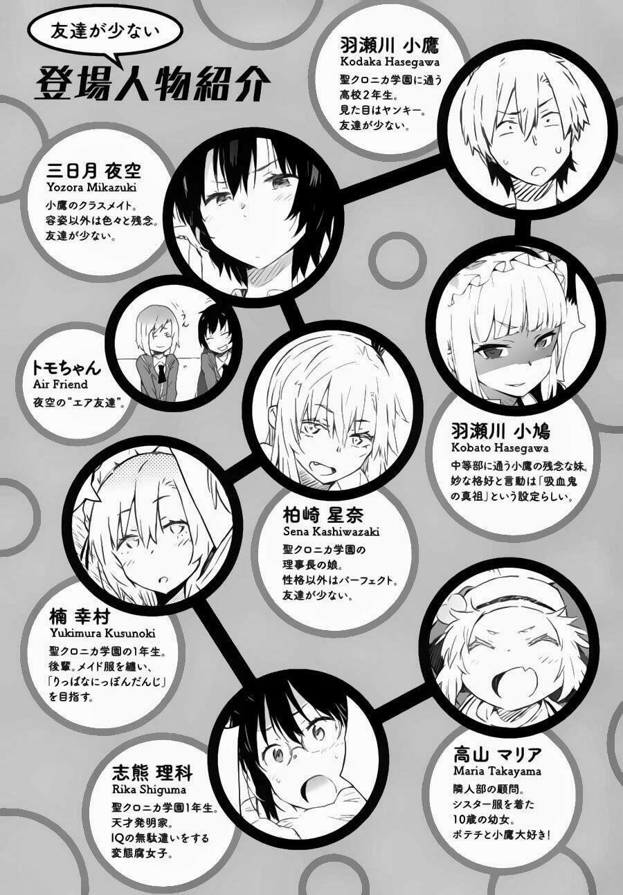 Boku Wa Tomodachi Ga Sukunai 31 trang 6