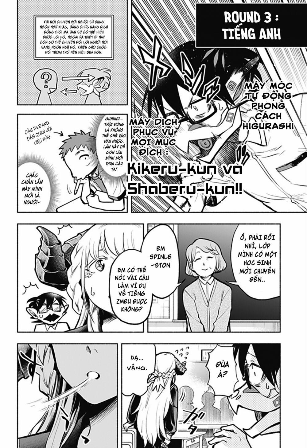 Boku Yori Medatsu Na Ryu Gakusei 1.1 trang 20