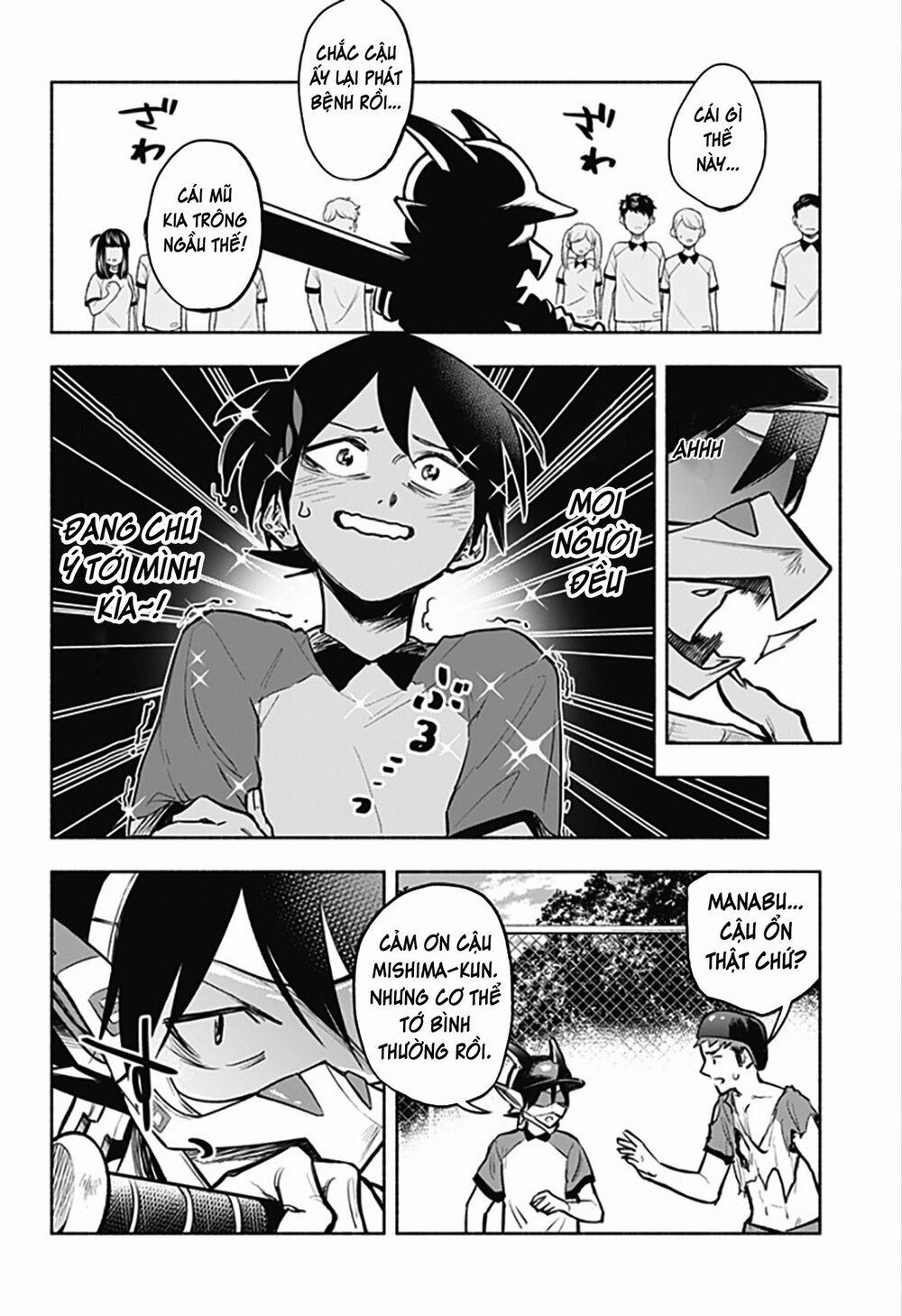 Boku Yori Medatsu Na Ryu Gakusei 1.2 trang 12