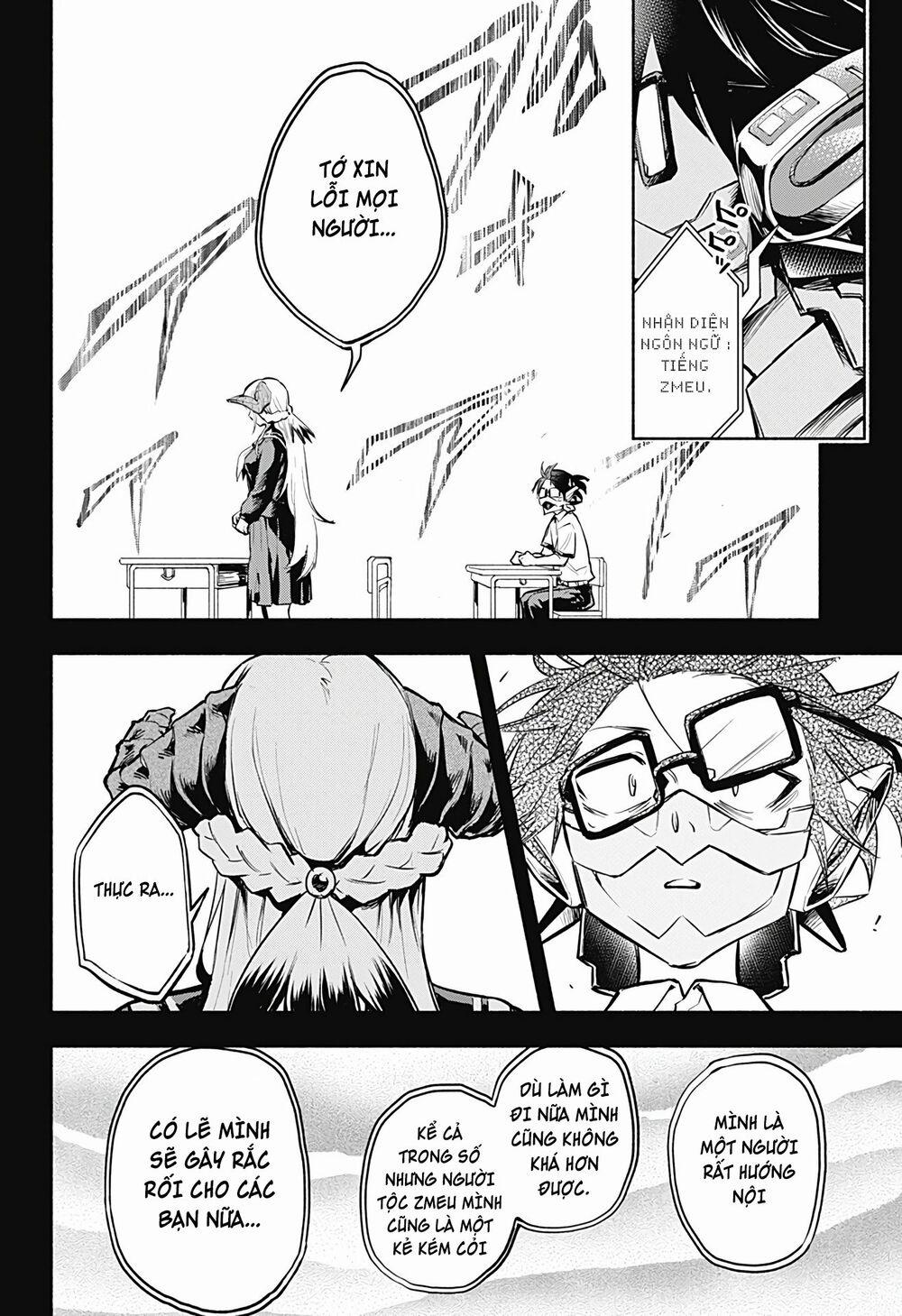 Boku Yori Medatsu Na Ryu Gakusei 1.2 trang 16