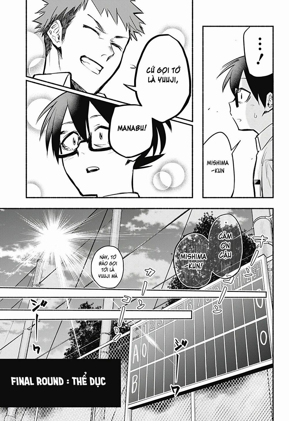 Boku Yori Medatsu Na Ryu Gakusei 1.2 trang 3