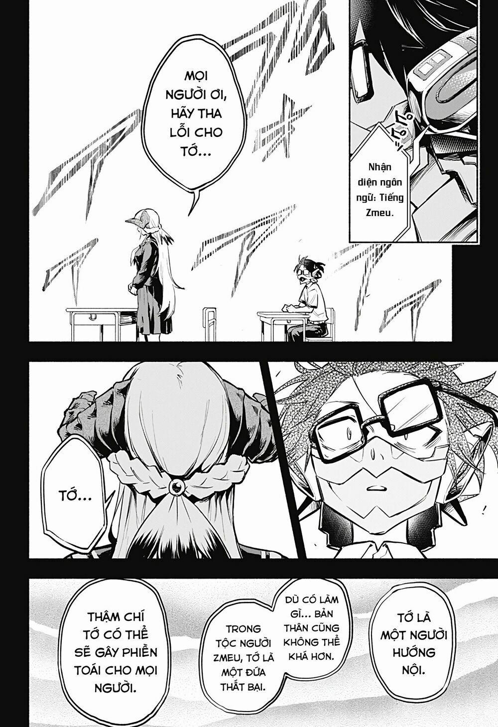 Boku Yori Medatsu Na Ryu Gakusei 1 trang 39