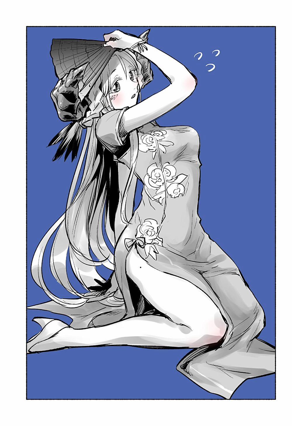 Boku Yori Medatsu Na Ryu Gakusei 10.5 trang 7