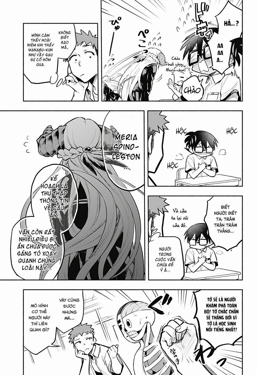 Boku Yori Medatsu Na Ryu Gakusei 2 trang 7