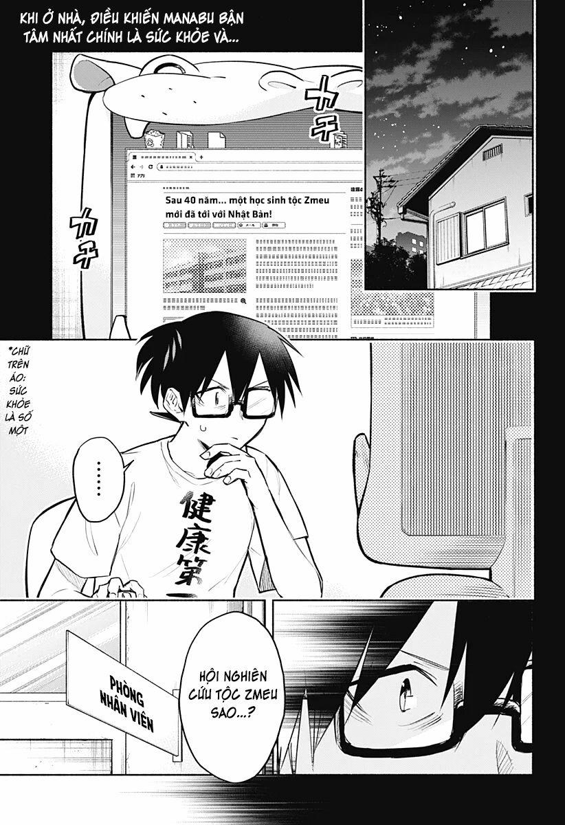 Boku Yori Medatsu Na Ryu Gakusei 4 trang 1