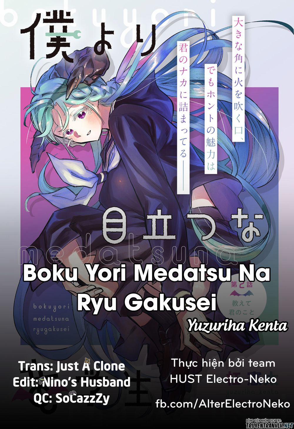 Boku Yori Medatsu Na Ryu Gakusei 5 trang 19