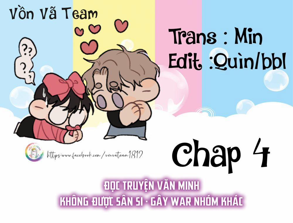 Bokuko No Emanon 4 trang 0