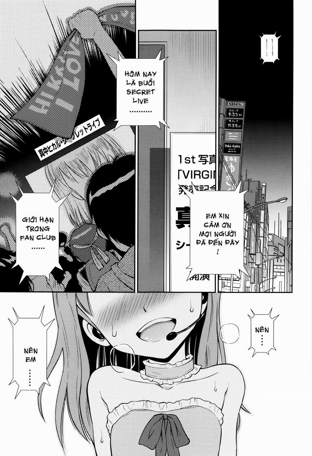 Bokura no Teishi Sekai 3 0 End trang 0