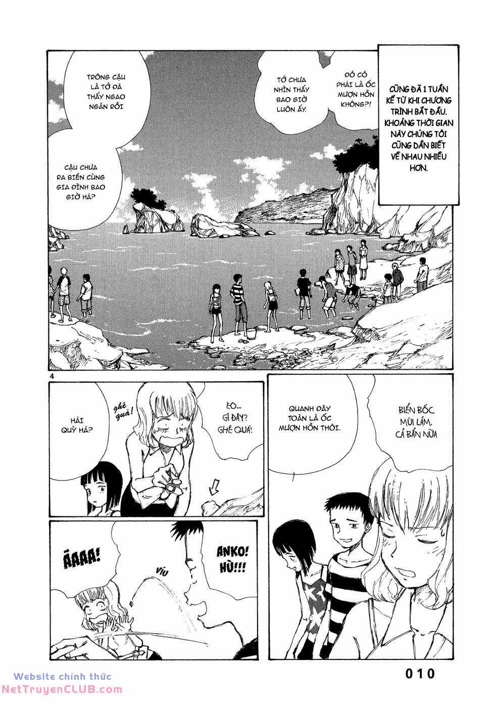 Bokurano: Ours 1 trang 11