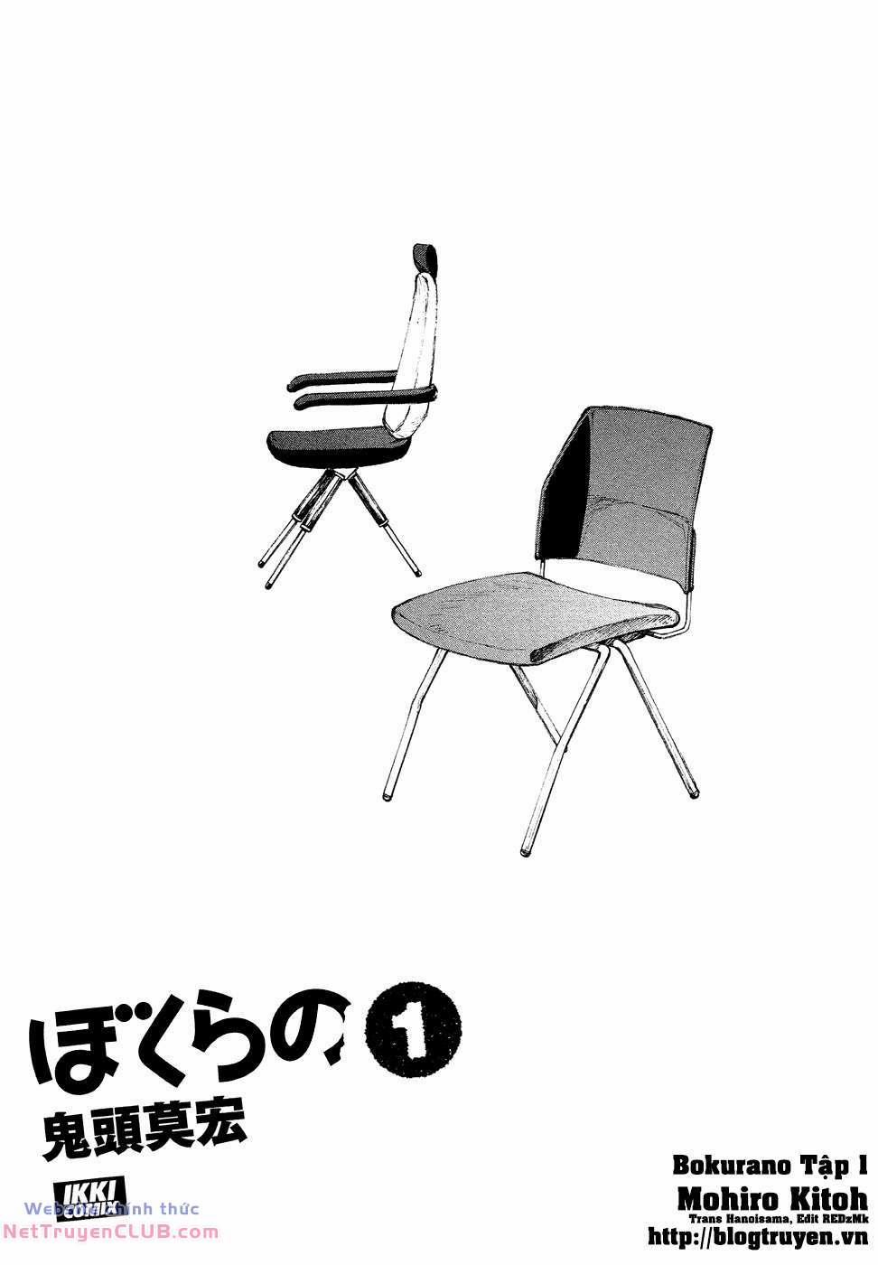 Bokurano: Ours 1 trang 2