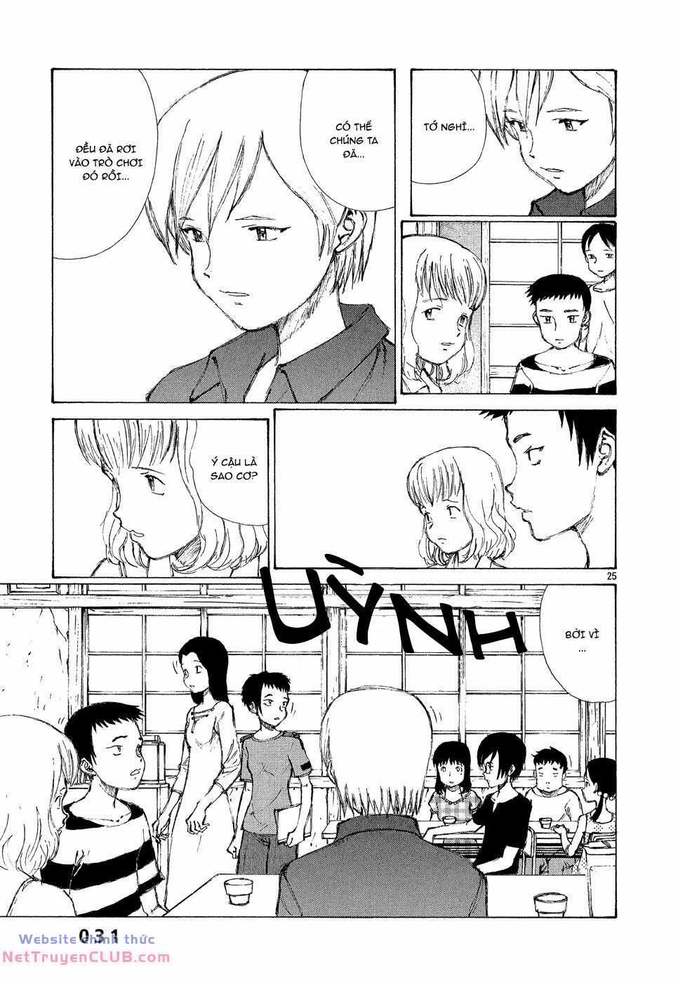 Bokurano: Ours 1 trang 32