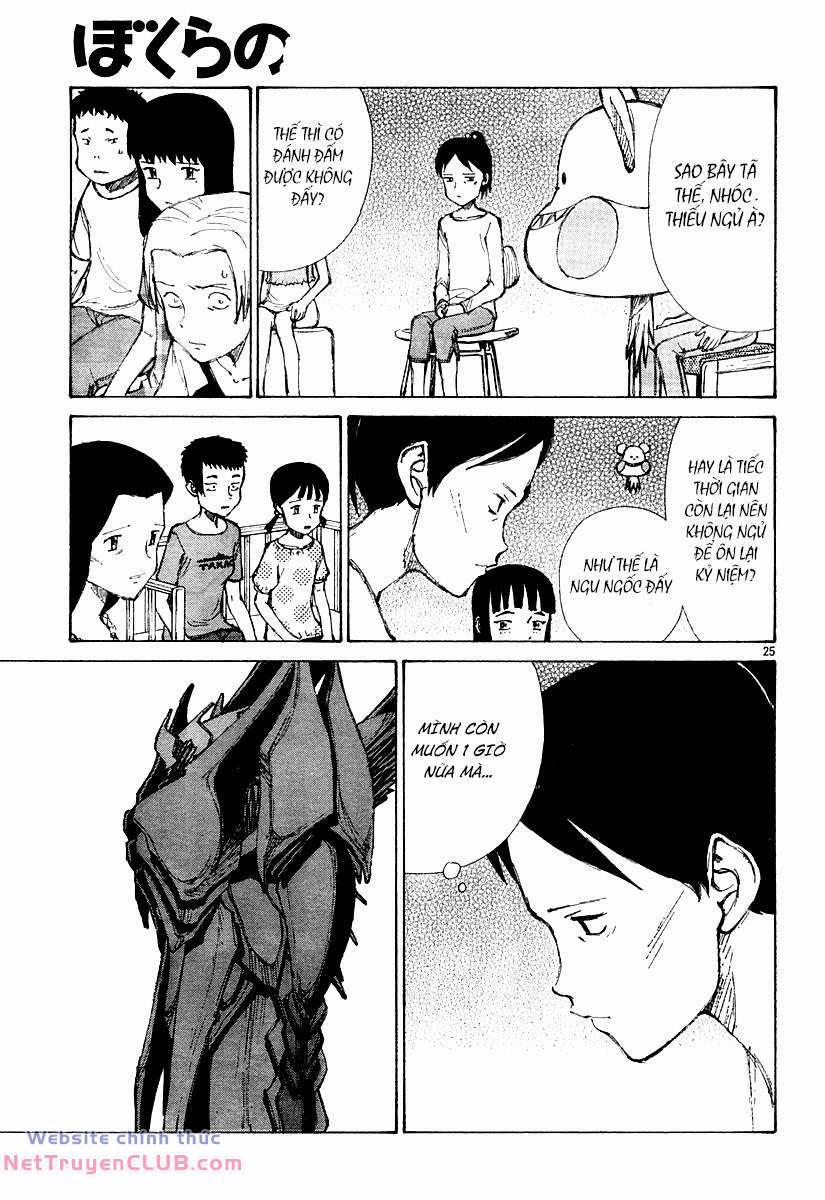 Bokurano: Ours 11 trang 24