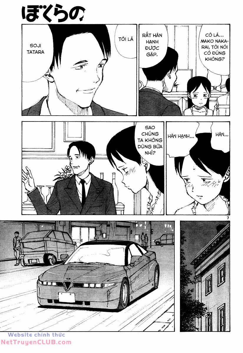 Bokurano: Ours 11 trang 6