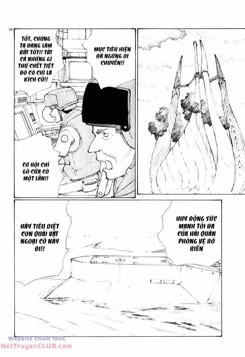 Bokurano: Ours 15 trang 31