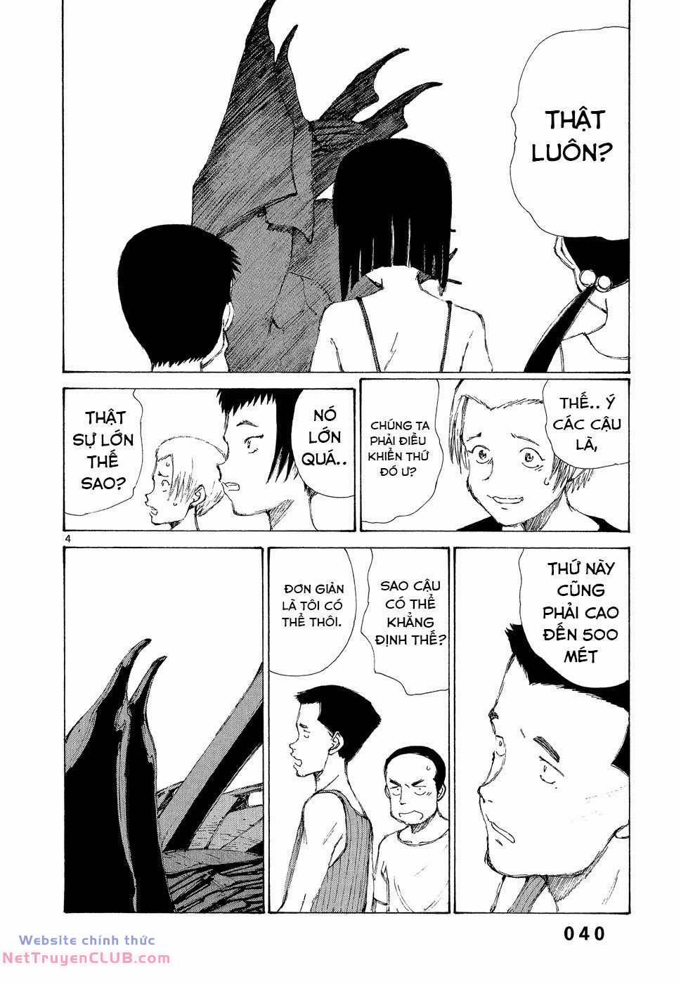 Bokurano: Ours 2 trang 3