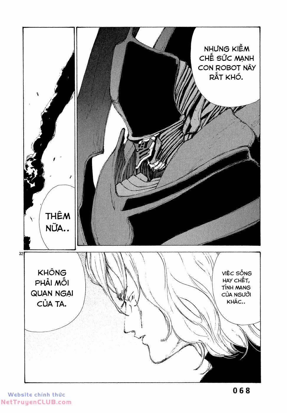 Bokurano: Ours 2 trang 30