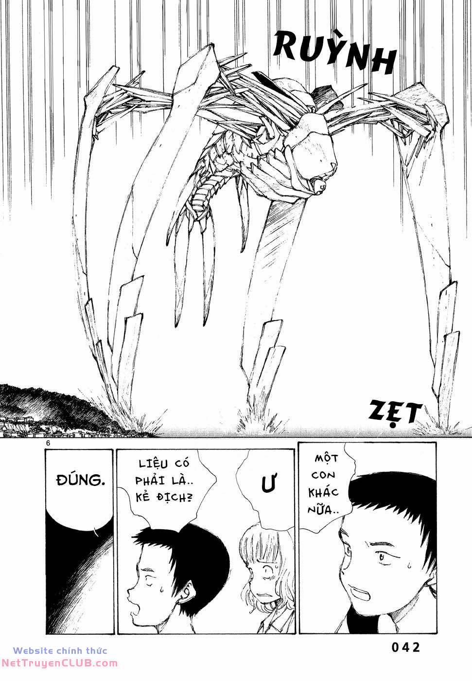 Bokurano: Ours 2 trang 5