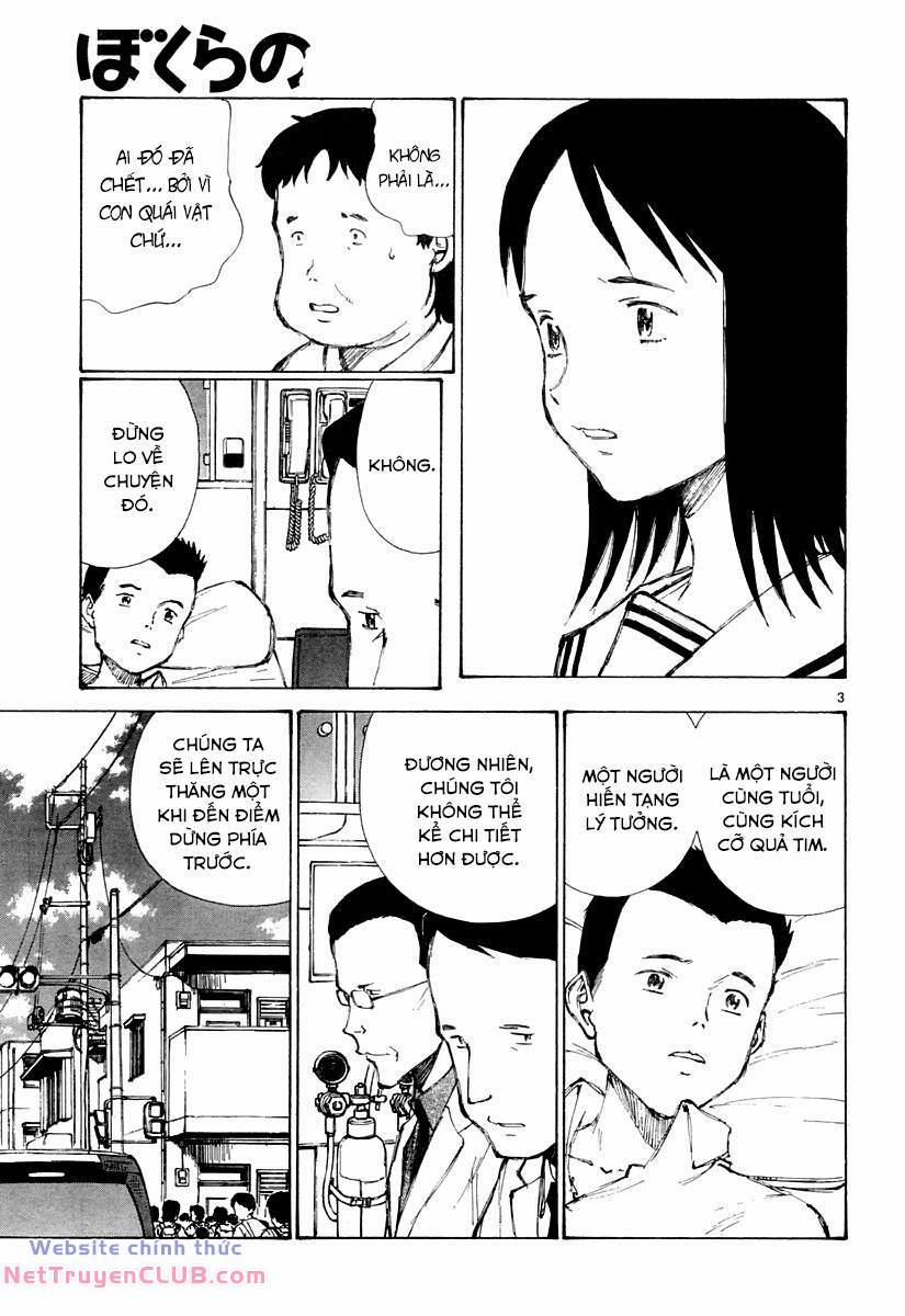 Bokurano: Ours 23 trang 2