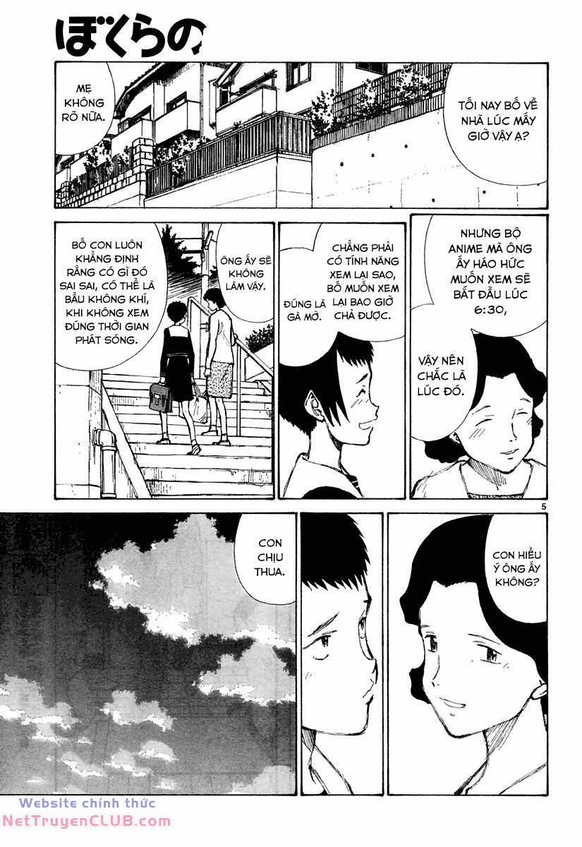 Bokurano: Ours 25 trang 4