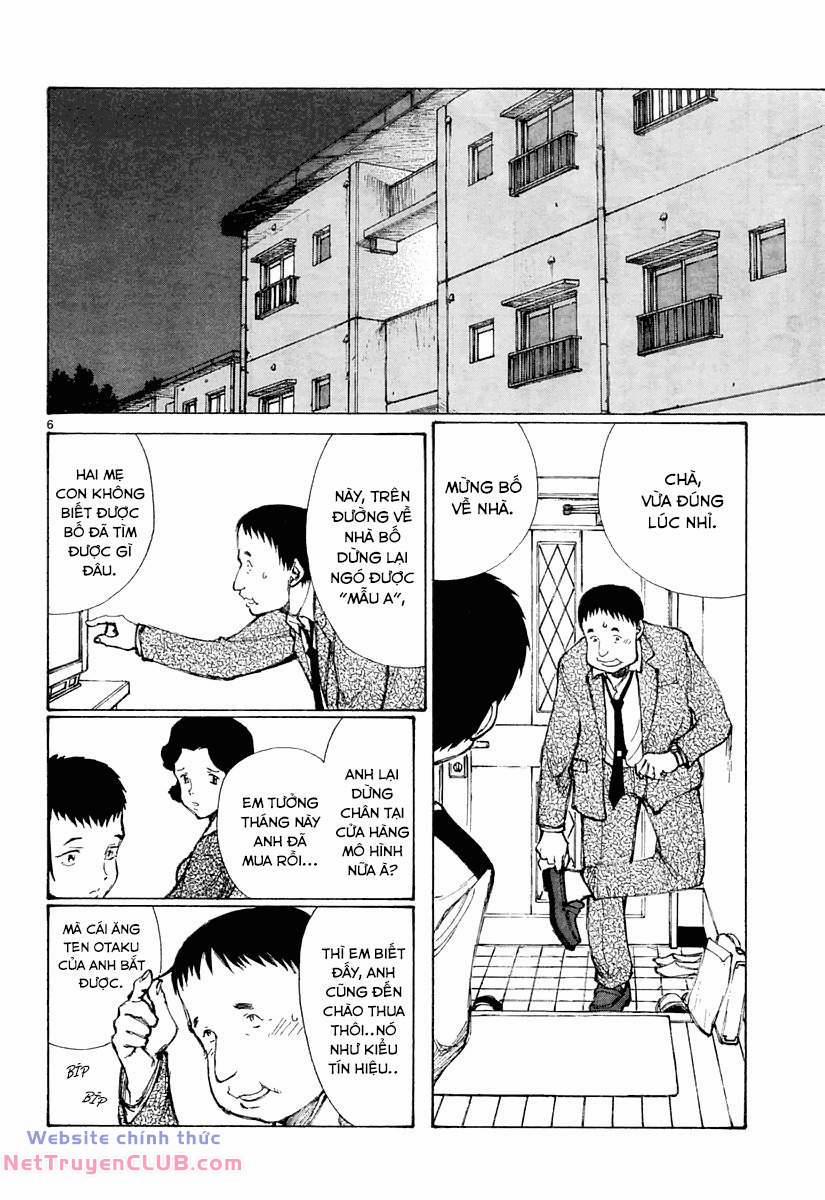 Bokurano: Ours 25 trang 5