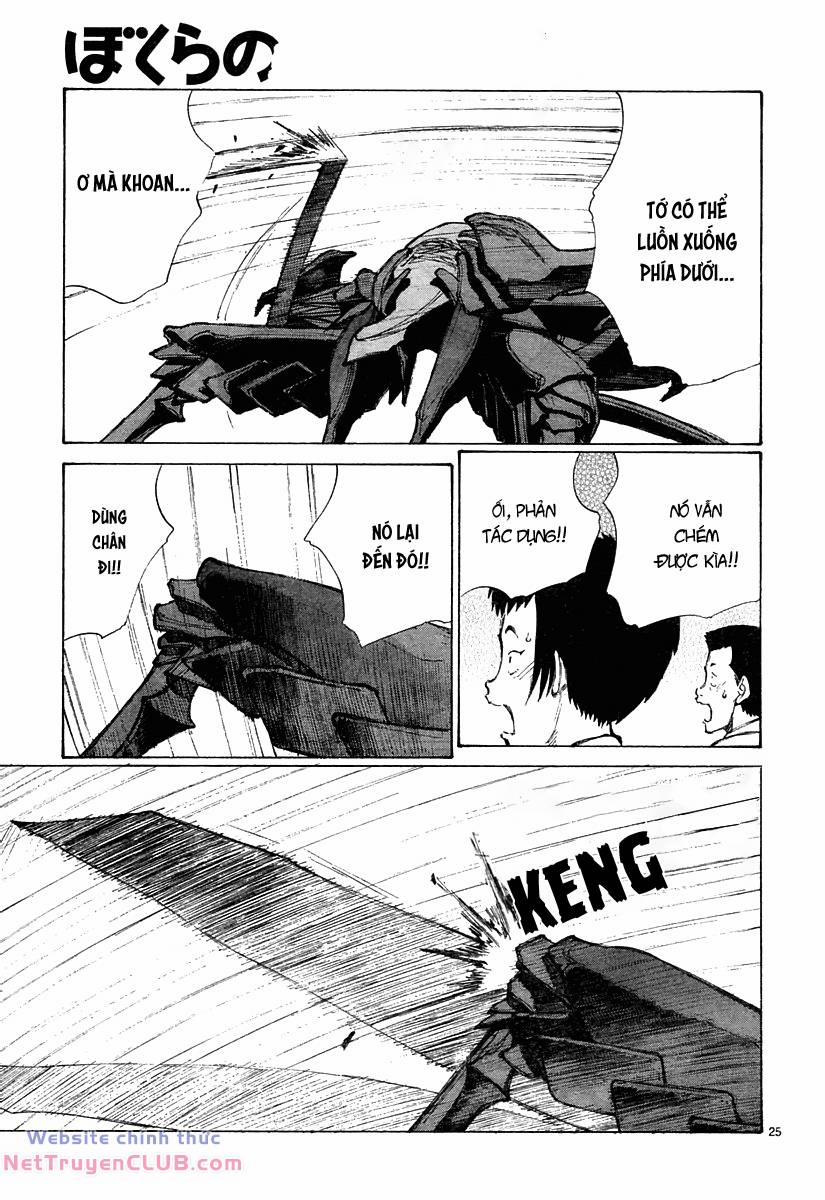 Bokurano: Ours 27 trang 24