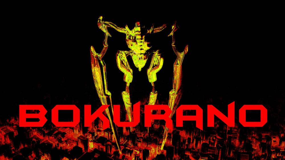 Bokurano: Ours 28 trang 31