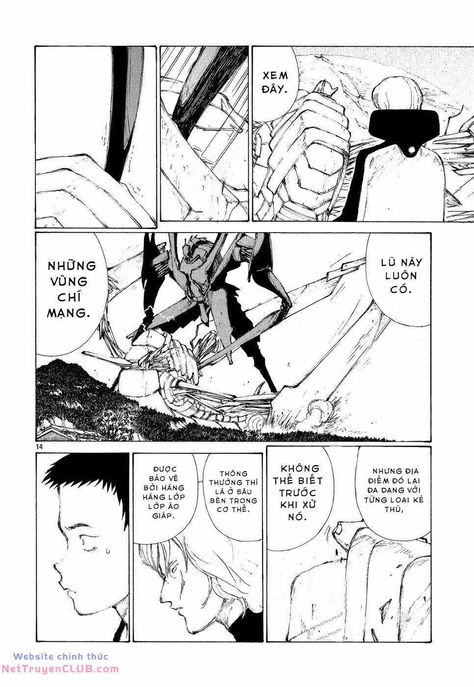 Bokurano: Ours 3 trang 13