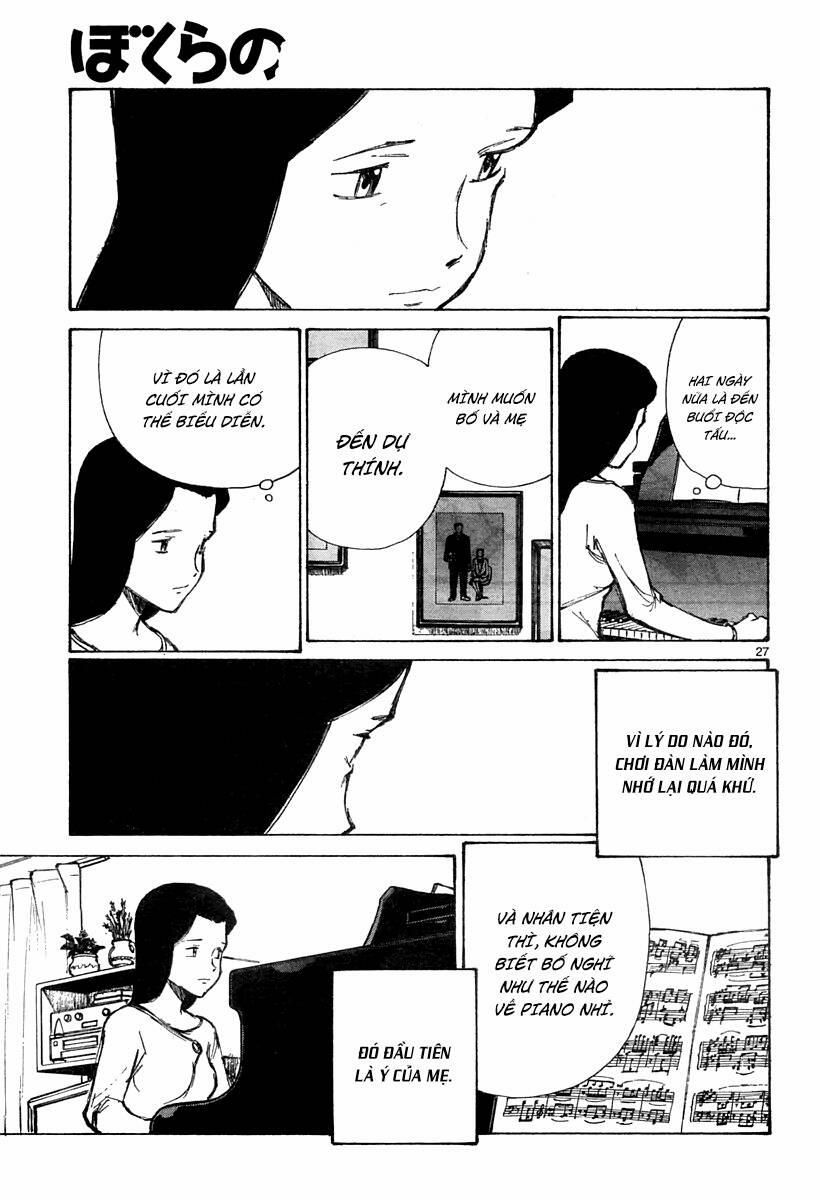 Bokurano: Ours 33 trang 25